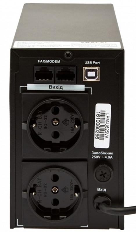 фото Лінійно-інтерактивний ДБЖ LogicPower LPM-U825VA (4980) 1