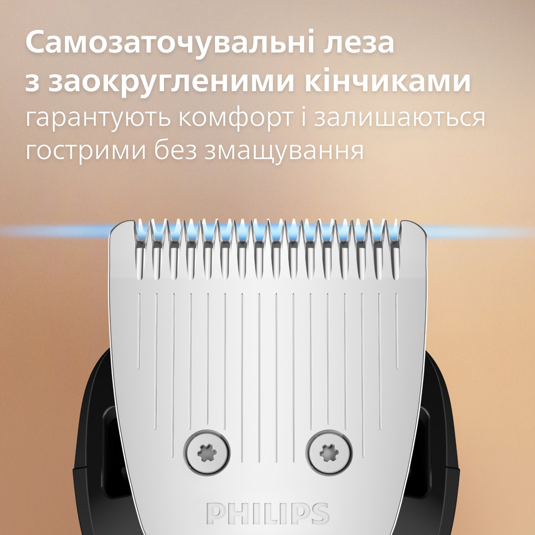 Фото Тример для бороди та вусів Philips Beard Trimmer 3000 Series BT3617/15