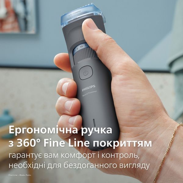 Тример для бороди та вусів Philips Beard Trimmer 3000 Series BT3617/15 1367569ua фото