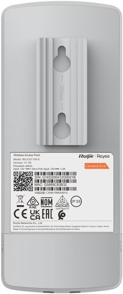 Точка доступу Ruijie Reyee RG-EST100-E 1441088ua фото