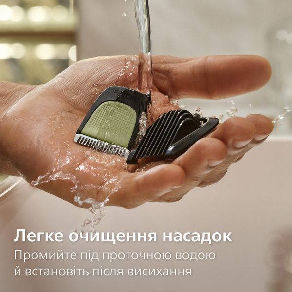 Машинка для стрижки Philips All-in-One Trimmer 3000 Series MG3930/15 1366715ua фото