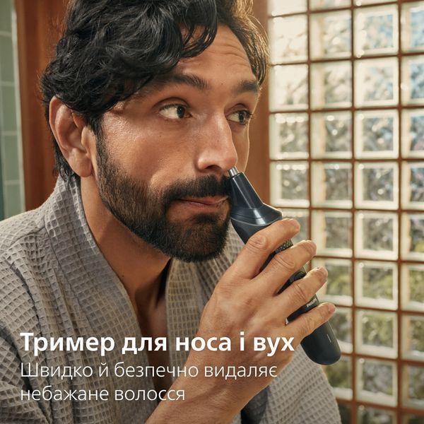 Машинка для стрижки Philips All-in-One Trimmer 3000 Series MG3930/15 1366715ua фото