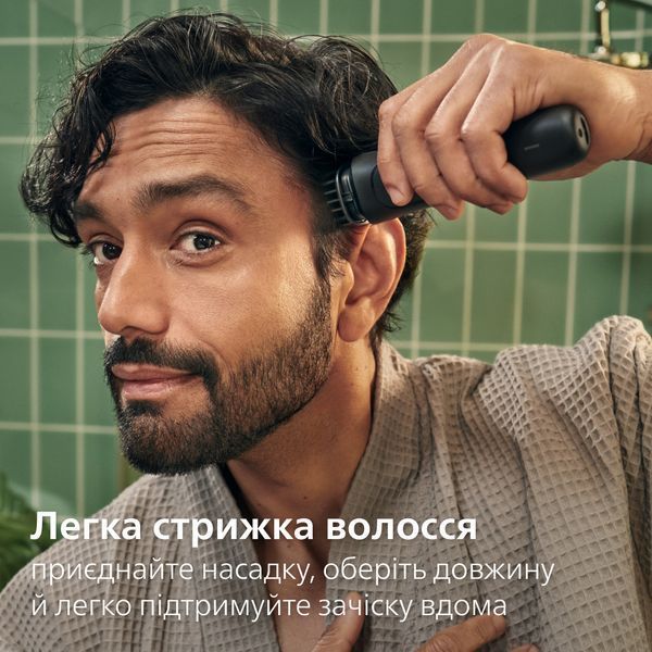 Машинка для стрижки Philips All-in-One Trimmer 3000 Series MG3930/15 1366715ua фото