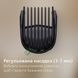 Машинка для стрижки Philips All-in-One Trimmer 3000 Series MG3930/15 1366715ua фото 6