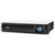 Линейно-интерактивное ИБП APC Smart-UPS C RM 2000VA LCD (SMC2000I-2U) 1404414ua фото 6