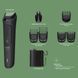 Машинка для стрижки Philips All-in-One Trimmer 3000 Series MG3930/15 1366715ua фото 2