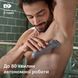 Тример для тіла (бодігрумер) Philips Body Groomer 3000 Series BG3480/15 1367577ua фото 8