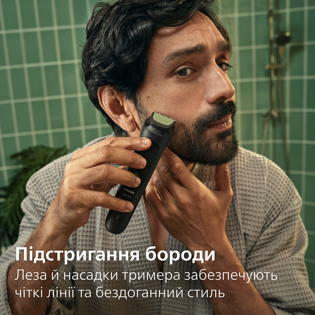 Фото Машинка для стрижки Philips All-in-One Trimmer 3000 Series MG3930/15