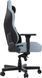 Компьютерное кресло для геймера Anda Seat Kaiser 3E XL Fabric Gray Blue (AD23YC-XL-09-T-CF-T01) 1366604 фото 3