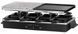 Раклетниця-гриль Russell Hobbs Multi Raclette 3 in 1 (26280-56) 1389523 фото 1