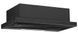 Вытяжка телескопическая Akpo WK-12 Light 50 Black 1347210 фото 2