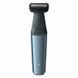 Триммер для тела (бодигрумер) Philips Bodygroom Series 3000 BG3027/05 1407304 фото 6