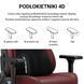Компьютерное кресло для геймера Anda Seat Kaiser 3E XL Fabric Gray Blue (AD23YC-XL-09-T-CF-T01) 1366604 фото 11