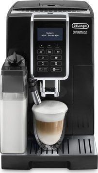 Кавомашина автоматична Delonghi ECAM 350.55.B 1388793ua фото