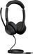 Навушники з мікрофоном Jabra Evolve2 50 USB-A MS Stereo (25089-999-999) 1368190 фото 2