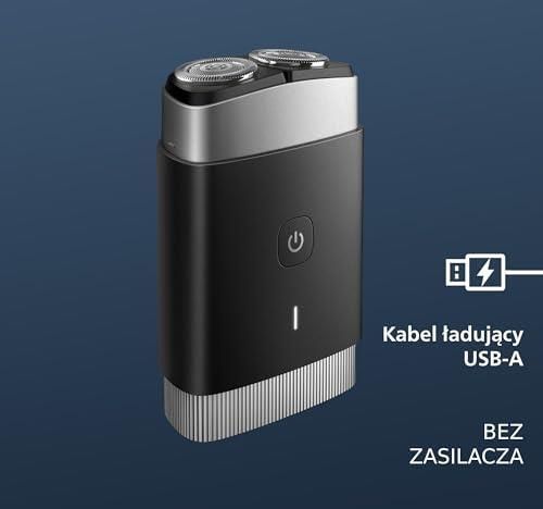 Електробритва чоловіча Philips PQ888/06 1460104 фото
