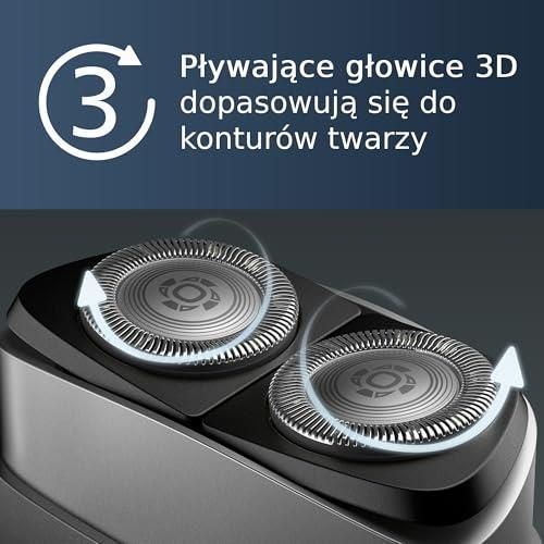 Електробритва чоловіча Philips PQ888/06 1460104 фото