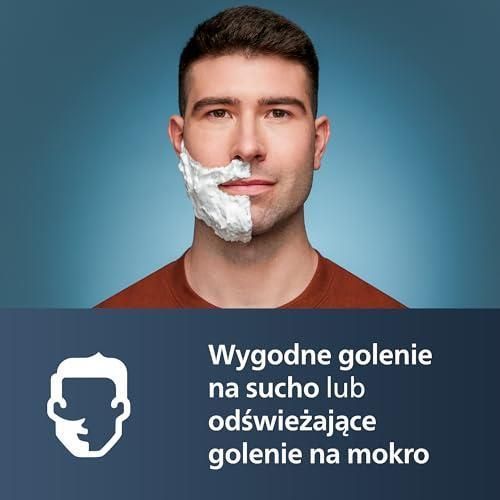 Електробритва чоловіча Philips PQ888/06 1460104 фото