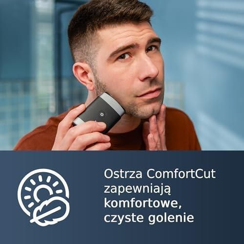 Електробритва чоловіча Philips PQ888/06 1460104 фото
