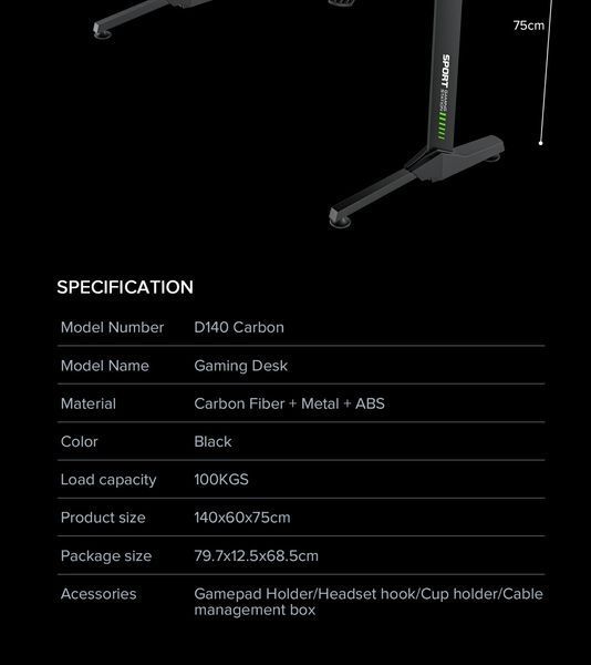 Геймерський ігровий стіл GameMax D140 Carbon 1474981ua фото