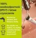 Триммер для тела (бодигрумер) Philips OneBlade Intimate QP1924/30 1466252 фото 3
