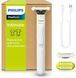 Триммер для тела (бодигрумер) Philips OneBlade Intimate QP1924/30 1466252 фото 1