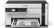 БФП Epson EcoTank M2120 (C11CJ18402) 1373166 фото 2