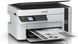 БФП Epson EcoTank M2120 (C11CJ18402) 1373166 фото 1