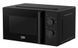 Микроволновка Beko MOC 20100 B2 1366755 фото 2