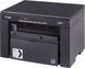 МФУ Canon i-SENSYS MF3010 (5252B004) 1363109ua фото 3