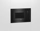 Мікрохвильовка Beko BMGB25333BG 1382862 фото 3