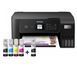 МФУ Epson EcoTank L3260 WI-FI (C11CJ66407) 1357869 фото 1