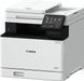 БФП Canon I-Sensys MF752Cdw II (7185C013) 1469358ua фото 3