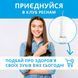 Іригатор Pecham Travel PC-1581 White 1481126ua фото 4
