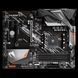 Материнська плата Gigabyte A520 AORUS ELITE 1357388 фото 3