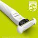 Триммер для тела (бодигрумер) Philips OneBlade Intimate QP1924/30 1466252 фото 4