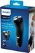 Електробритва чоловіча Philips S1223/41 1395497 фото 2