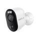 IP-камера видеонаблюдения Reolink B350 1348419 фото 1