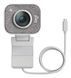 Веб-камера Logitech StreamCam White (960-001297) 1372345ua фото 2