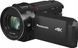 Видеокамера Panasonic HC-VX3E-K 1446589 фото 2