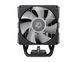 Повітряне охолодження ID-Cooling Frozn A400 ARGB 1482244ua фото 3