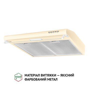 Витяжка пласка Perfelli PL 6144 IV LED 1474869ua фото