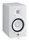 Студійний монітор Yamaha HS7 White 1407080 фото 3