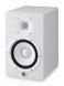 Студійний монітор Yamaha HS7 White 1407080 фото 2