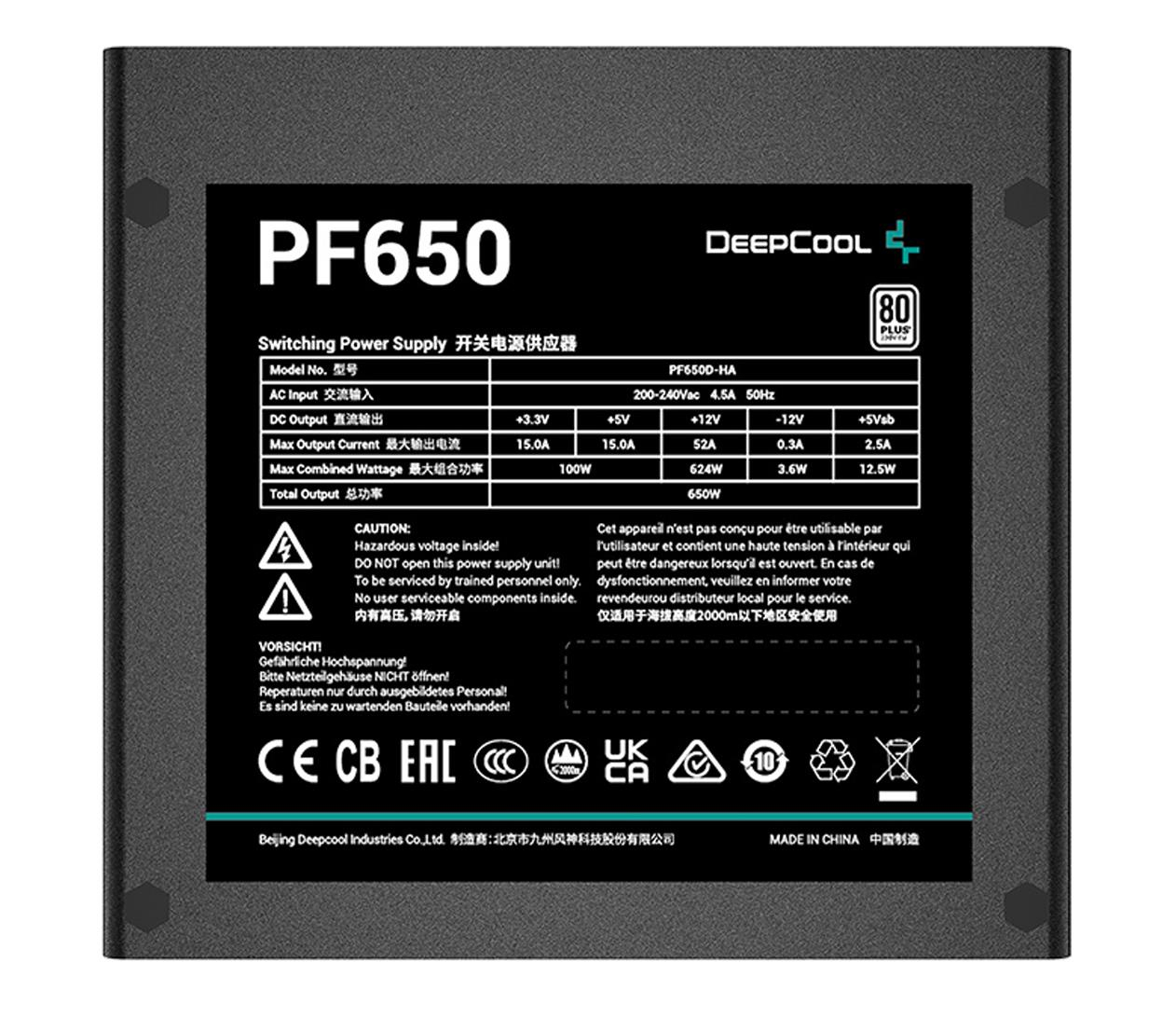 Фото Блок питания Deepcool PF650 (R-PF650D-HA0B)