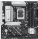 Материнська плата Asus Prime B860M-A-CSM 1344513 фото 2