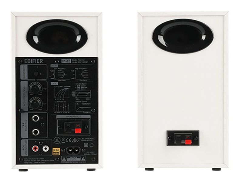 Мультимедійна акустика Edifier MR3 White 1367857 фото