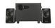Мультимедійна акустика Trust Avora Subwoofer Speaker Set (20442) 1361964 фото 2