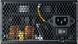 Блок питания Cooler Master MWE Gold 750W V2 FM (MPE-7501-AFAAG) 1358295 фото 6