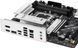 Материнська плата Asus Prime B860M-A-CSM 1344513 фото 8